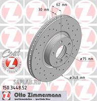 Купить OTTO ZIMMERMANN 150344852 ДИСК ТОРМОЗНОЙ ПЕРЕД Е 70 X5