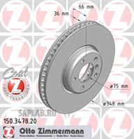 Купить ZIMMERMANN 150.3478.20 Диск торм.перед.вентил. [348x36] COAT Z LEFT [парный 150.3479.20]