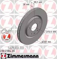 Купить ZIMMERMANN 230.2384.20 Диск торм.