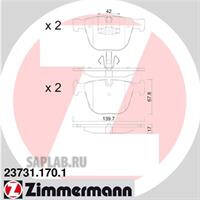 Купить ZIMMERMANN 23731.170.1 Колодки торм.задн.