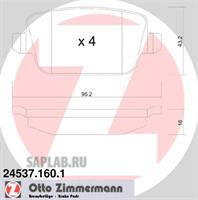 Купить ZIMMERMANN 24537.160.1 Колодки торм.задн.