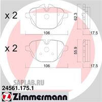 Купить ZIMMERMANN 24561.175.1 Колодки торм.задн.