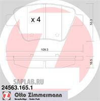 Купить ZIMMERMANN 24563.165.1 Колодки торм.задн.