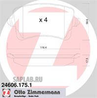 Купить ZIMMERMANN 24606.175.1 Колодки торм.задн.