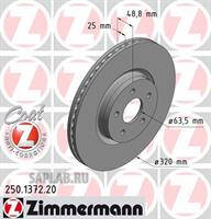 Купить OTTO ZIMMERMANN 250137220 ДИСК ТОРМОЗНОЙ ПЕРЕДНИЙ