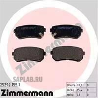 Купить ZIMMERMANN 25292.155.1 Колодки торм.задн.