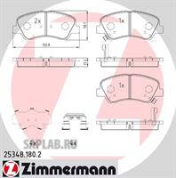 Купить ZIMMERMANN 25348.180.2 Колодки торм.перед. со звук.датчиком износа и аксессуарами