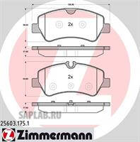 Купить ZIMMERMANN 25603.175.1 Колодки торм.задн.