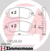 Купить ZIMMERMANN 25760.170.1 Колодки торм.пер.