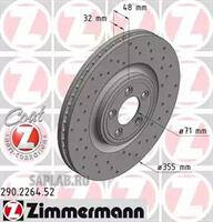 Купить ZIMMERMANN 290.2264.52 Диск торм.перед.вентил.перфорир. [355x32] SPORT COAT Z