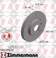 Купить ZIMMERMANN 590.2818.20 Диск торм.пер.вентил.