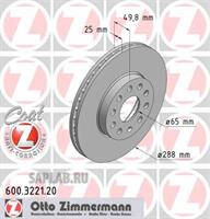 Купить ZIMMERMANN 600.3221.20 Торм.диск пер.вент.[288x25] COAT Z