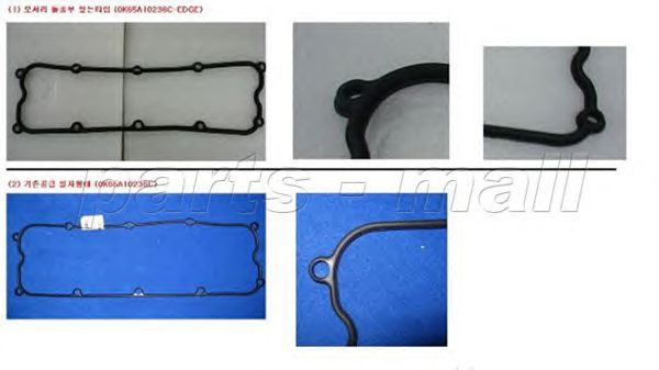 Купить PARTS MALL P1G-B011 Прокладка крышки клапанной KIA BONGO(FR/WIDE) P1G-B011