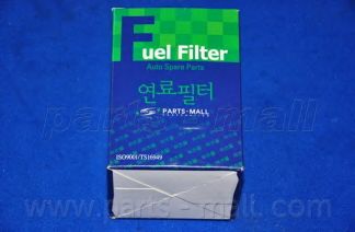 Купить PARTS-MALL PCB-004 Фильтр топливный
