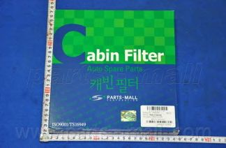 Купить PARTS MALL PMD-005 Фильтр салона упаковка 2шт. SSANGYONG ACTYON/KYRON 05- PMD-005