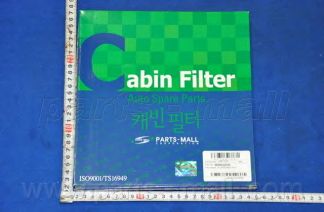Купить PARTS MALL PMF-018 Фильтр салона угольный TOYOTA AVENSIS II/COROLLA 02- PMF-018