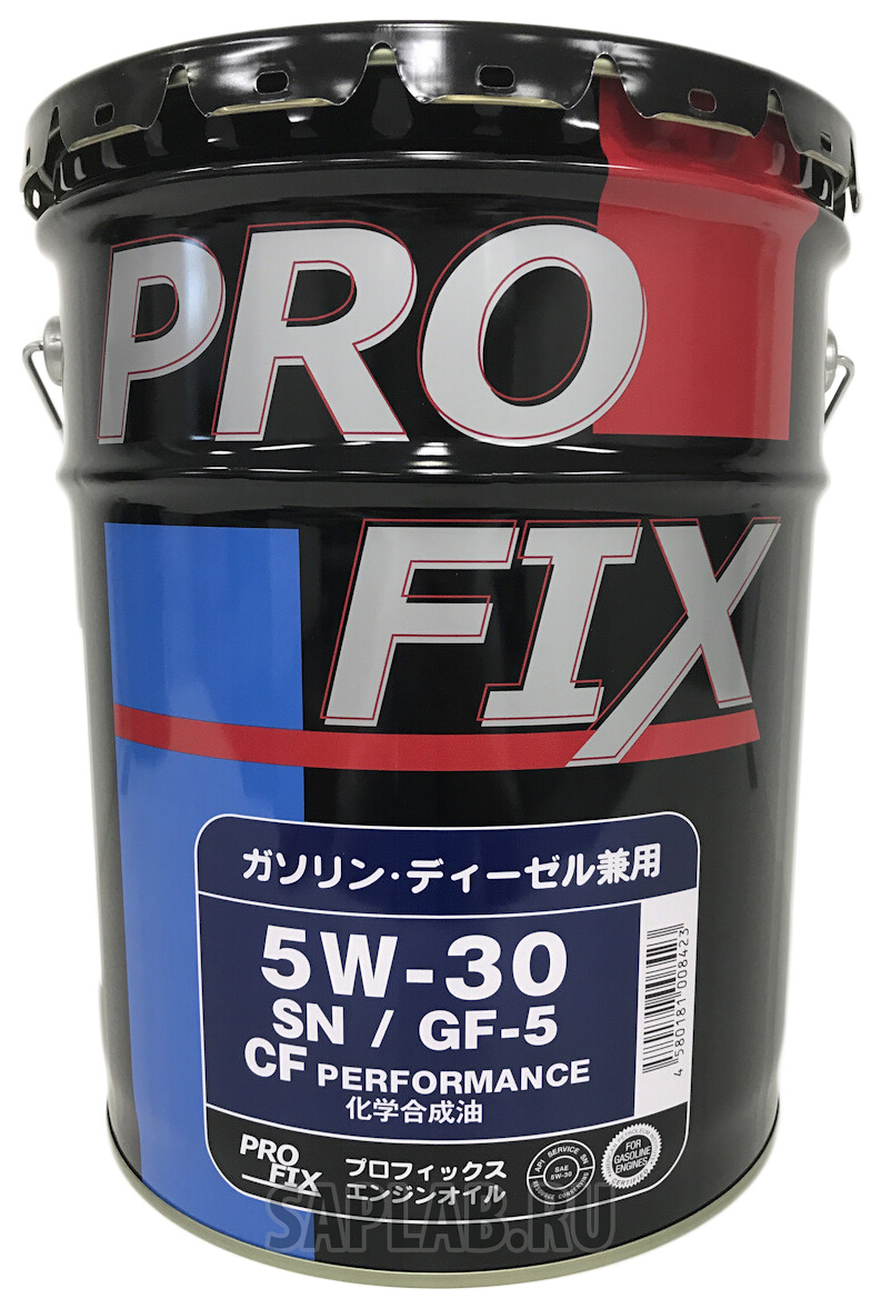 Купить PROFIX SN5W30P Масло моторное PROFIX