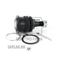 Купить QUATTRO FRENI QF00U00106 опора шаровая нижняя!\ Nissan Primera P10 90>