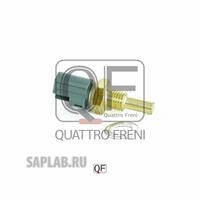 Купить запчасть QUATTRO FRENI - QF25A00029 