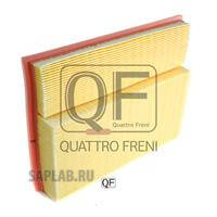 Купить запчасть QUATTRO FRENI - QF36A00208 