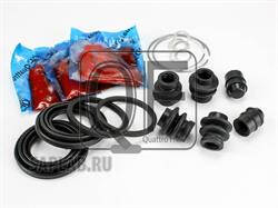 Купить QUATTRO FRENI QF41F00014 Ремкомплект суппортов тормозных задних 0447933240 0447933260 0447933280 0447933350 0447942070