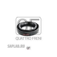Купить запчасть QUATTRO FRENI - QF53A00016 