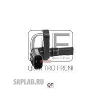 Купить QUATTRO FRENI QF60F00007 ДАТЧИК ABS FR RR LH PRADO 120 LC200