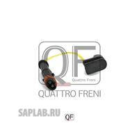 Купить запчасть QUATTRO FRENI - QF61F00008 