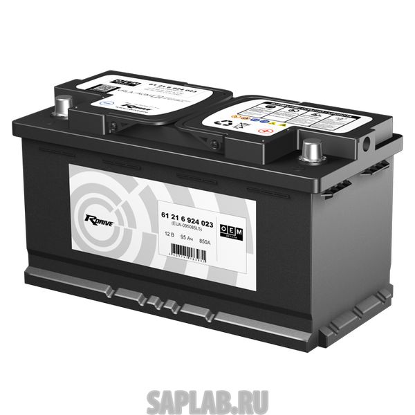 Купить RDRIVE 1550 Аккумулятор RDRIVE AGM 61 21 6 924 023