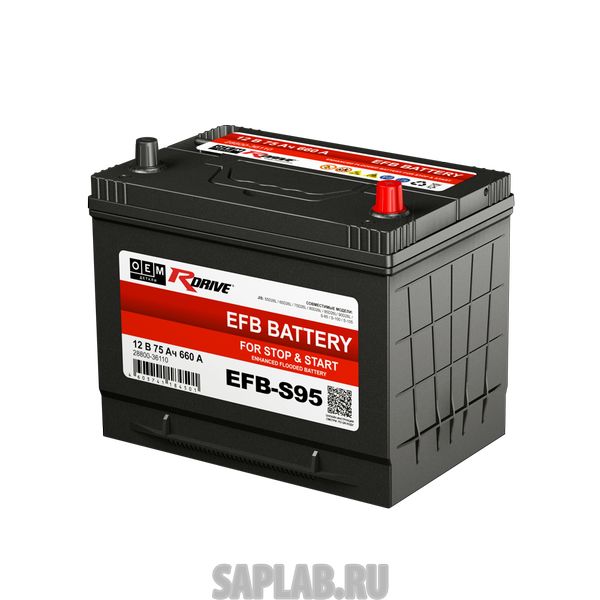 Купить RDRIVE 1643 Аккумулятор RDRIVE EFB S95 28800-36110