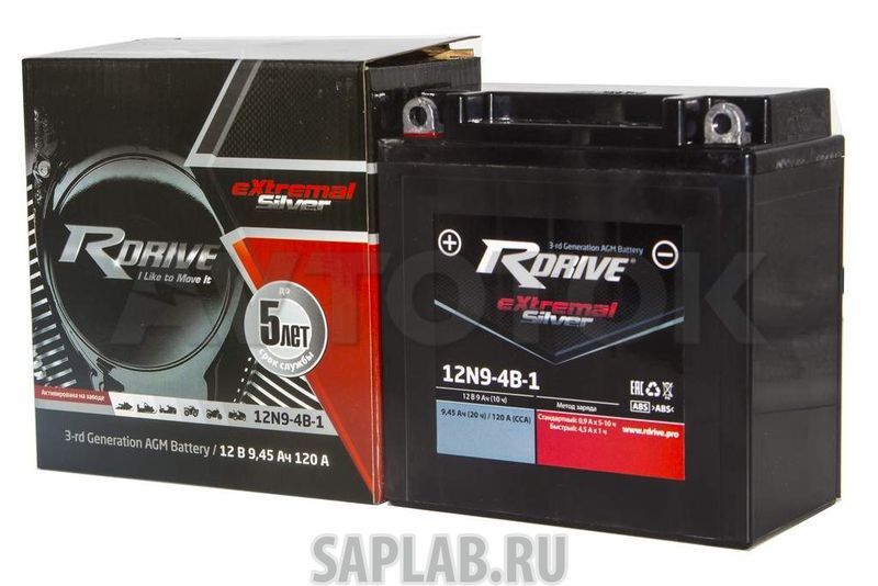 Купить запчасть RDRIVE - RDRIVE12N94B1 