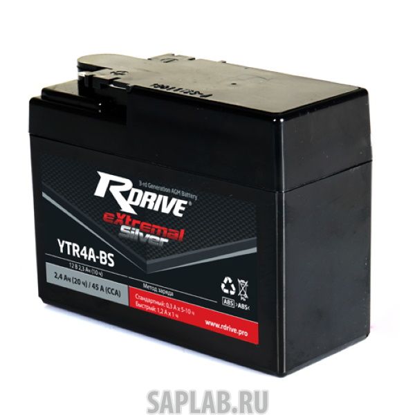 Купить RDRIVE YTR4ABS Аккумулятор RDRIVE SILVER YTR4A-BS