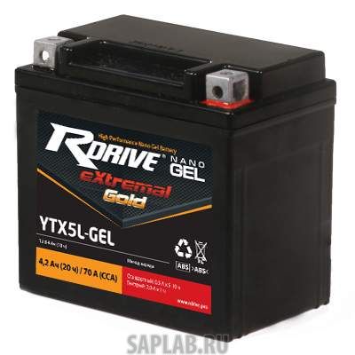 Купить RDRIVE YTX5LGEL Аккумулятор RDRIVE GOLD YTX5L-GEL
