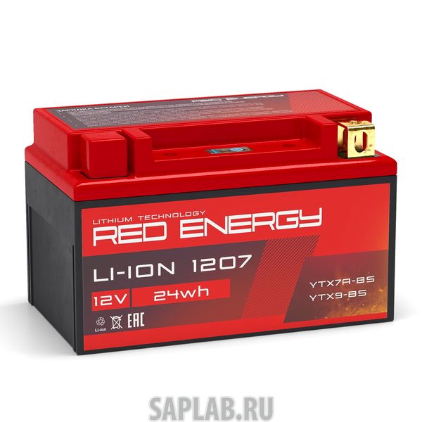 Купить RED_ENERGY 1628 Аккумулятор RED ENERGY Li-ion 1207