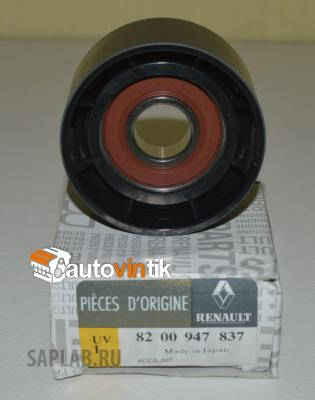 Купить RENAULT 8200947837 Ролик приводного ремня Renault Duster 2012> Renault Espace IV 2002-2014 Renault Laguna II 2001-2008 Renault Laguna III 2008-2015