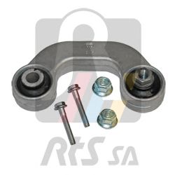 Купить RTS 97-95901-156 Тяга стабилизатора прав 97-95901-156