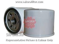 Купить SAKURA C17410 Фильтр масляный MAZDA CX-3 2,0 2015 - MAZDA 3 2,0 2014 - C17410