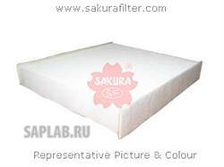 Купить SAKURA CA19160 Фильтр салона FORD FOCUS C-MAX/MONDEO 07-/VOLVO C30/C70/S40 04- CA19160