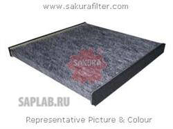 Купить SAKURA CAC1101 Фильтр салона