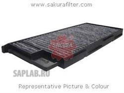 Купить SAKURA CAC-11220 Фильтр салона
