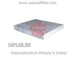 Купить SAKURA CAC1705 Фильтр салона угольный MAZDA 6 02- CAC1705