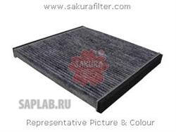 Купить SAKURA CAC-3301 Фильтр салона