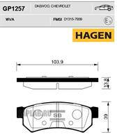 Купить SANGSIN GP1257 Колодки задние CHEVROLET LACETTI GP1257