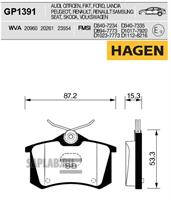 Купить SANGSIN GP1391 Колодки задние SKODA FABIA I-III, OCTAVIA (1Z/5E) GP1391