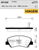 Купить SANGSIN GP1399 Колодки передние HYUNDAI SOLARIS 2010- GP1399