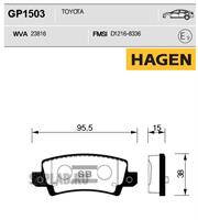 Купить SANGSIN GP1503 Колодки задние TOYOTA COROLLA E12 GP1503