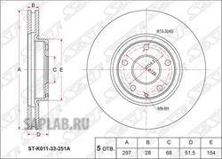 Купить SAT STK01133251A Диск тормозной передний D297 GHR133251 K01133251 GHP933251