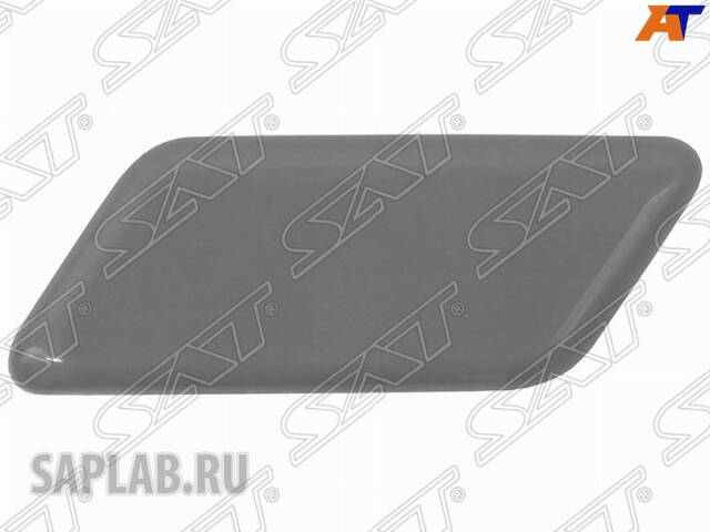 Купить SAT STTYL6110CA2 КРЫШКА ФОРСУНКИ ОМЫВАТЕЛЯ ЛЕВ.