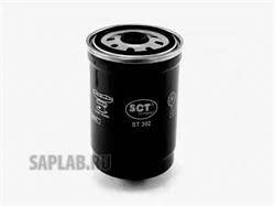 Купить SCT ST302 Фильтр топливный