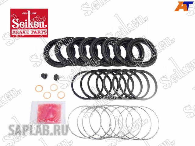 Купить SEIKEN 260-40139 Ремкомплект дисковых тормозов